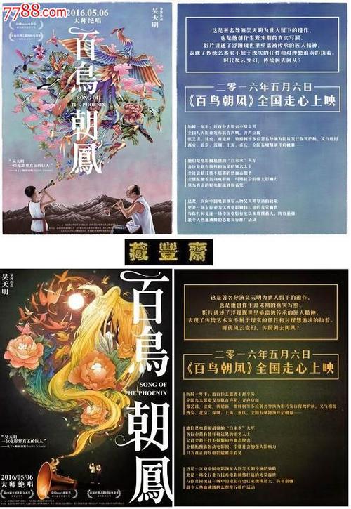 哈勒艺术和设计学院 Business diplom